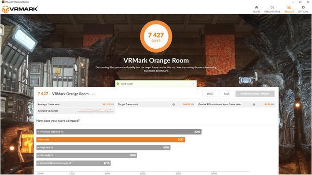 Alt view image 4 of 4 - VRMark Advanced Edition